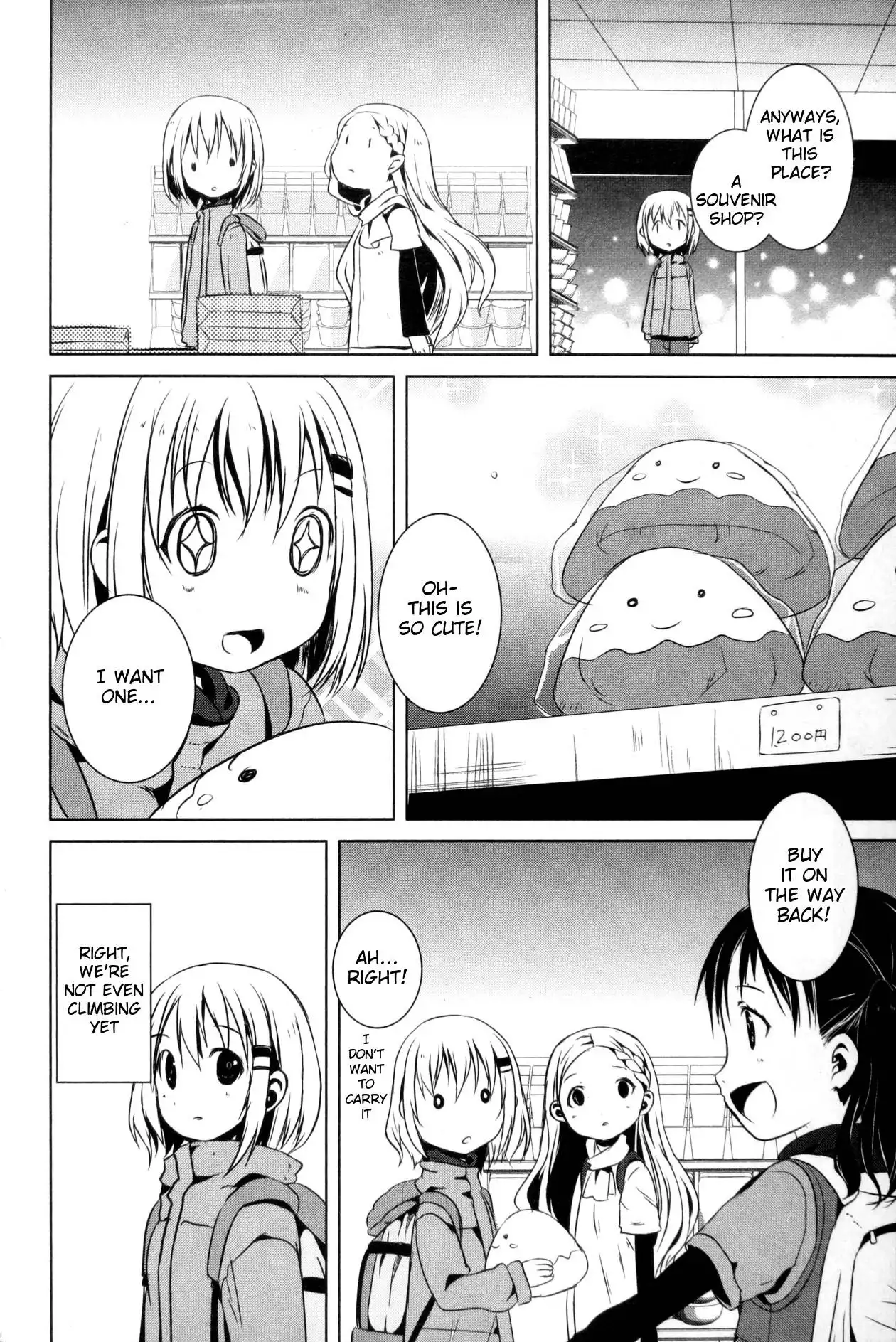 Yama No Susume Chapter 19 10